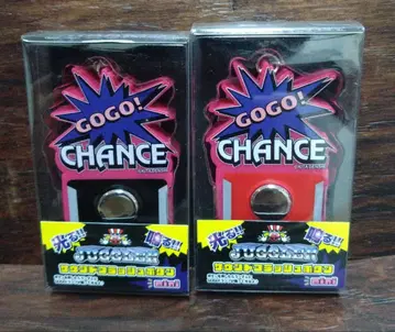 GOGO! CHANCE 사운드 플래시 버튼 2개 세트