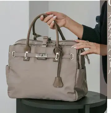 La Closet 3way 비즈니스 백 토트백 베이지