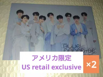 ZB1 미국 한정판 5집 blue paradise 포스카