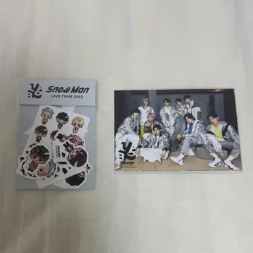 SnowMan Labo 스티커 사진 세트