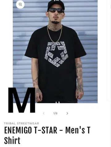 TRIBAL STREETWEAR ENEMIGO T-STAR 티셔츠