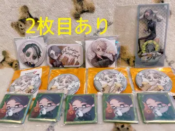 납관사 세트 제 5의 인격 IdentityV