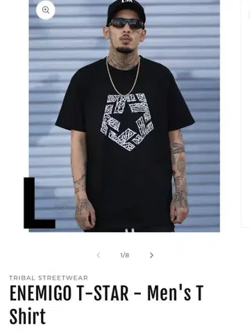 TRIBAL STREETWEAR ENEMIGO T-STAR 티셔츠
