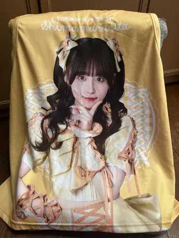큐르린이라고 해봐 섬무라 기요우타 비브스