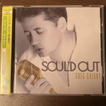 AOR CD 그렉 기들리 / SOUL'D OUT