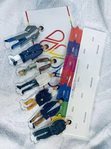 서쪽. 무지개