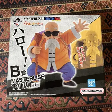 미개봉-제일복권 드래곤볼 MASTERLISE 거북이 선인 B상