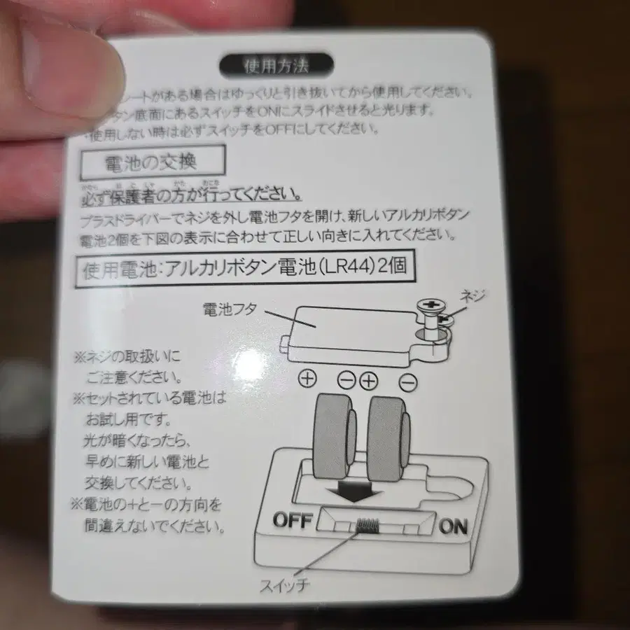 3번째 상품 이미지