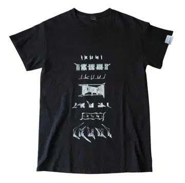 이쿠미 ikumi SS2019 상하이 컬렉션 로고 티셔츠