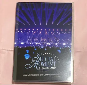 TREASURE DVD special moment