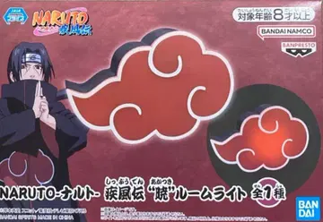 NARUTO 나루토 질풍전 아카츠키 룸 라이트