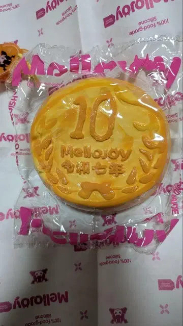 Mellojoy 스퀴즈 10엔 빵