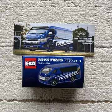 토미카 도요타 하이 에이스 TOYO TIRES