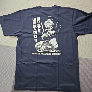야마오카 가문 티셔츠