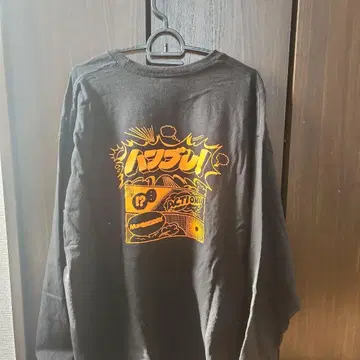 함브레! 롱 T XL