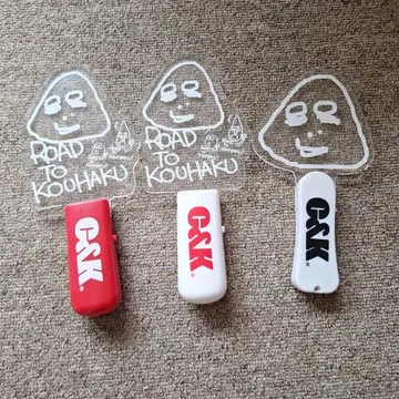 C&K 펜라이트 3개 세트