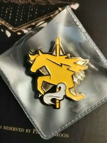 린바스 컴퍼니 돈키호테