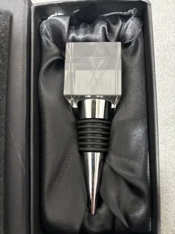 YOSHIKI 와인 스토퍼 & 키 홀더