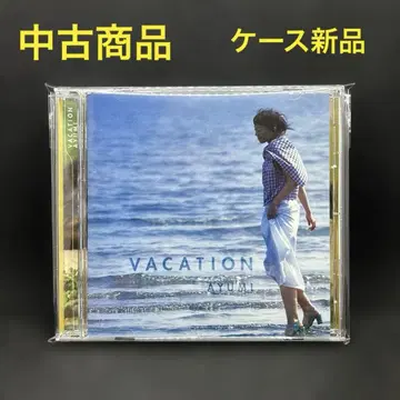 사쿠라이 아유 VACATION