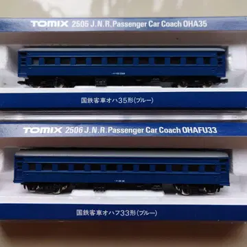TOMIX 오하 35 오하후 33 구형 여객차 세트