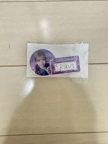 NiziU D상 리쿠 네임 배치 NiziUniverse