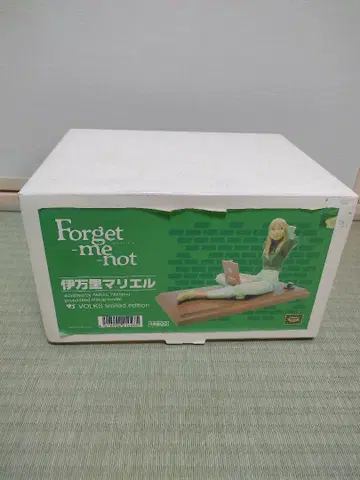 Forget me not 이마리 마리엘 피규어