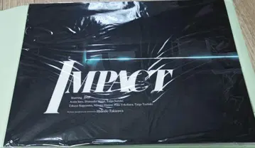 IMP. 무대 IMPACT 팜플렛