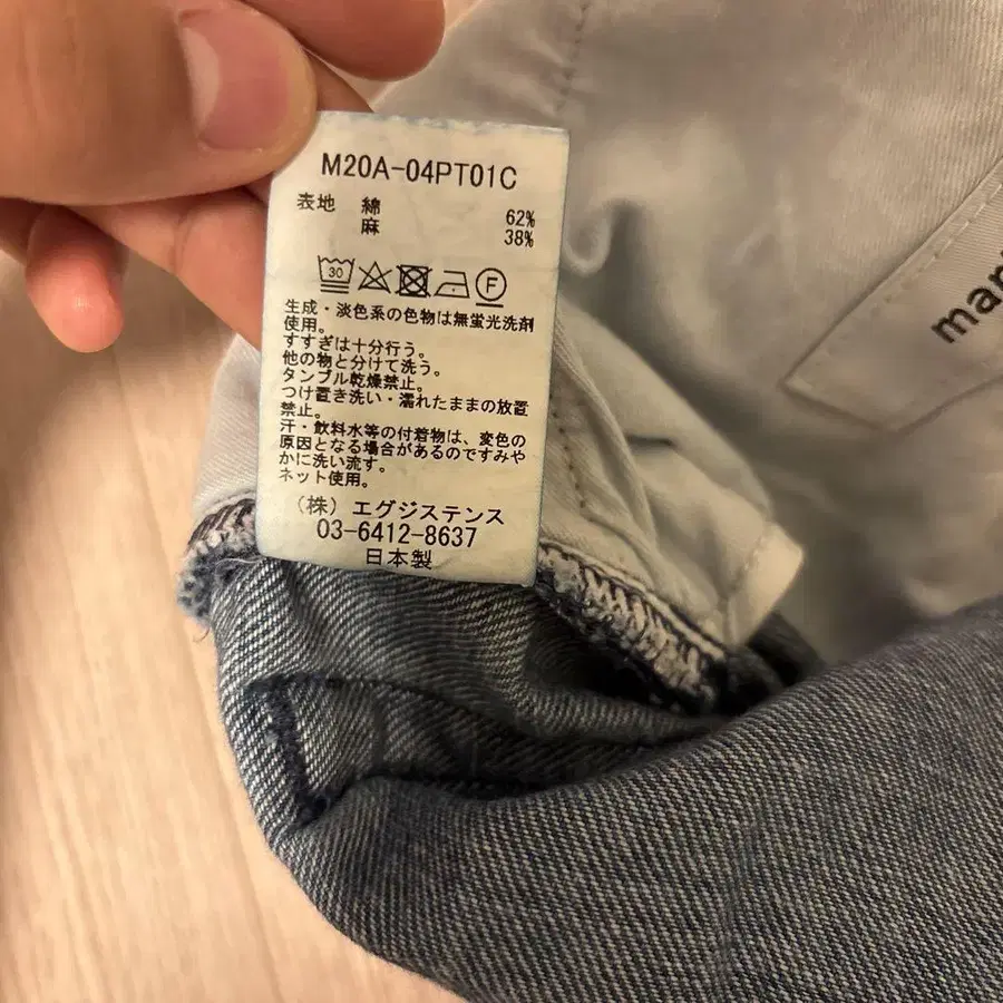 5번째 상품 이미지