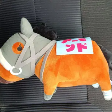 UMAbred BIG 봉제 인형 아몬드 아이
