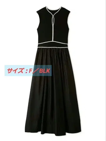 새상품 LILY BROWN 라인 니트 도킹 원피스 블랙 BLK