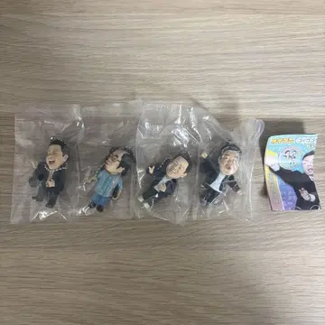 고이고이고이하고 스스스스한 가챠 키링 컴프 세트