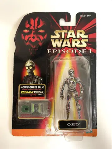스타 워즈 골동품 베이직 피규어 C3PO EP1