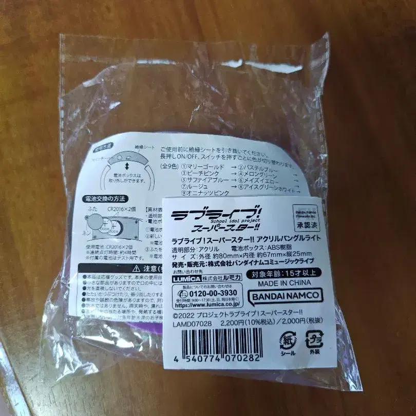 3번째 상품 이미지