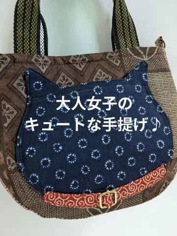 고양이 얼굴 디자인 토트백