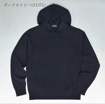 자노네 밀라노 리브 후드티 812875 다크 네이비 48