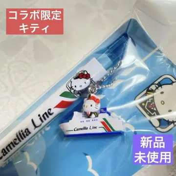 미사용 새상품 헬로키티 까멜리아 라인 한정판 콜라보 배 한국 키티