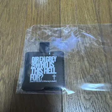 DIR EN GREY 택