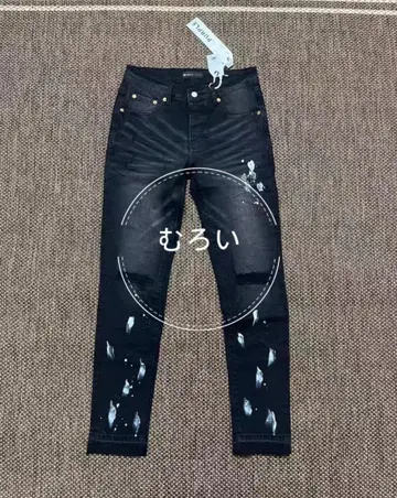 PURPLE BRAND 스키니 데님 29
