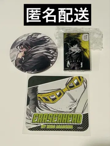 히로아카 원화전 캔뱃지 아트 코스터 명언 아크릴 배지 아이자와 쇼타