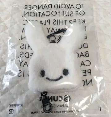CUNE 귀가 열린 토끼 미니 파우치