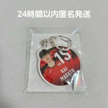 배구 남자 카이 유토 선수 아크릴 키링 키링