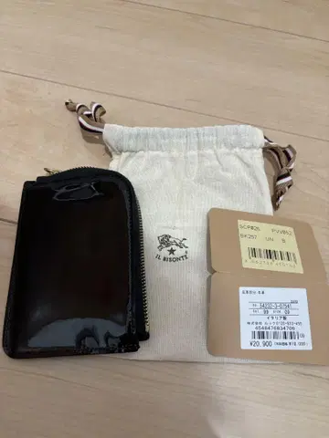 IL BISONTE 일비종떼 에나멜 가죽 코인 케이스