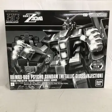 VF7315 미조립 HG 1/144 사이코 건담 메탈릭 글로스 인지