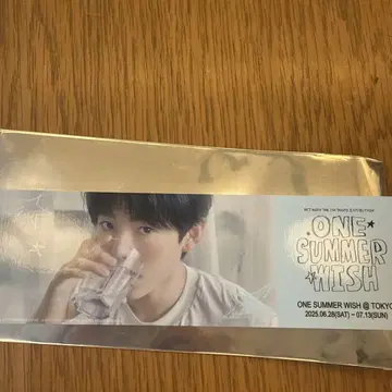 NCT wish one summer wish 유우시 입장 혜택