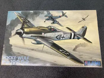 레어 Focke-Wulf Fw 190 D-9 1/48