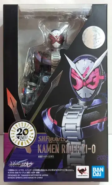 반다이 S.H.Figuarts 가면라이더 지오 가면라이더 지오