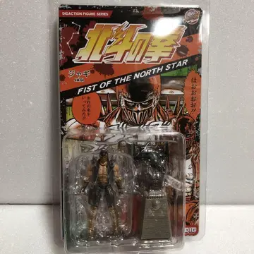 DIG DIG ACTION 자기 북두의 권 액션 피규어