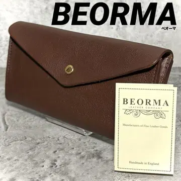 컨디션 최상! 베오마 플랩 장지갑 브라운 코인 지퍼 BEORMA 브라운