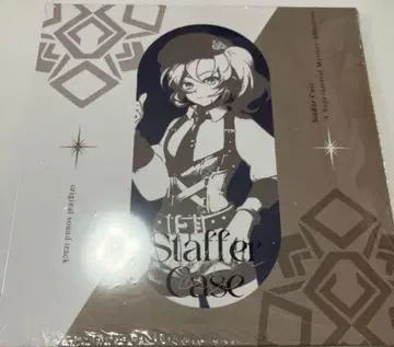 Staffer Case (스테퍼 케이스) 한정판 혜택 사운드 트랙 CD