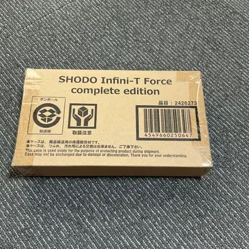 인피니티 포스 SHODO 완전판 4개 세트